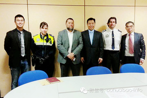 西班牙华侨华人协会与Fuenlabrada警察局会晤(图）