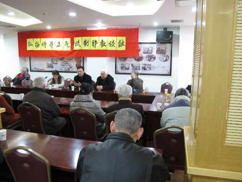 杭州市下城区天水街道仓桥社区组织侨界人士开展反邪教宣传座谈