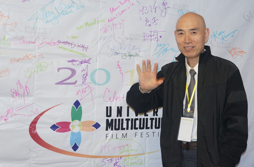 中国国家一级演员沈保平获2014美国世界民族