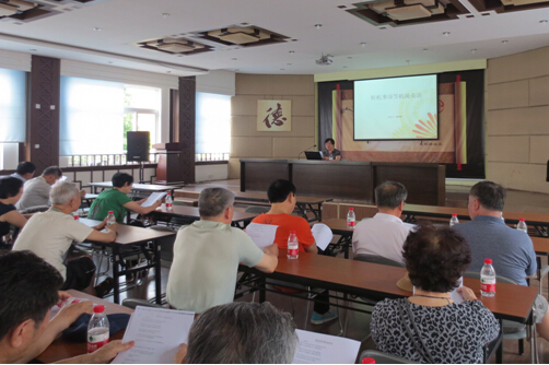 宁波市镇海区侨界群众英语培训班近日举行