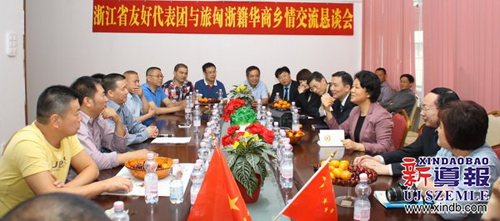 点击图片查看详情 浙江人口碑不好_伊一是浙江卫视的节目主持人,她的观众口碑并不好,曾经她是