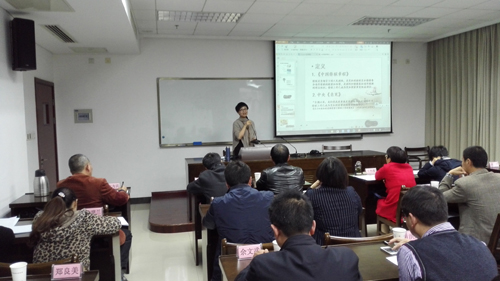 浙江省归国华侨联合会