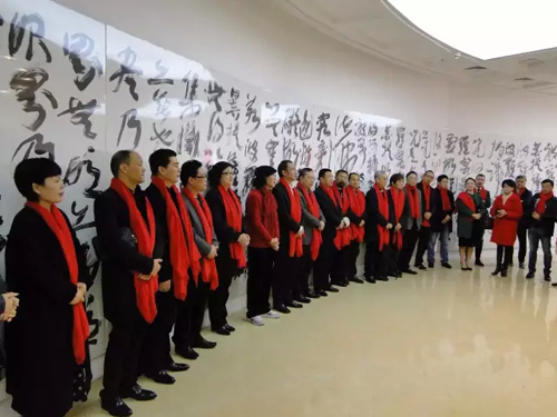 会领导出席在温州举行的《王冬龄---心经》书法展览
