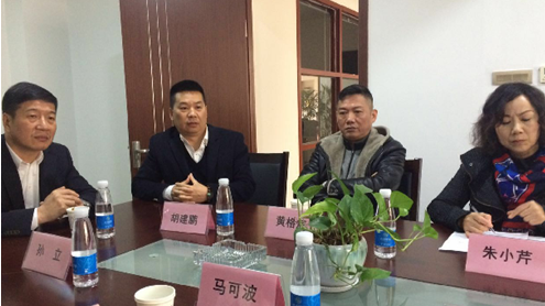 瑞安华侨人口_瑞安·雷诺兹(3)