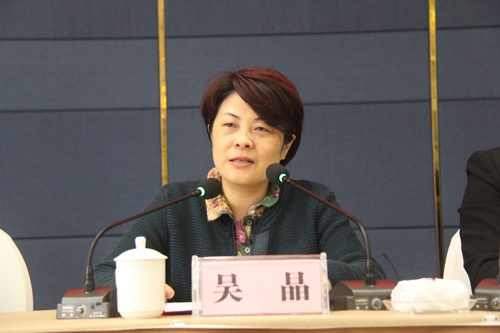 吴晶出席衢州市侨界文化艺术交流协会成立大会
