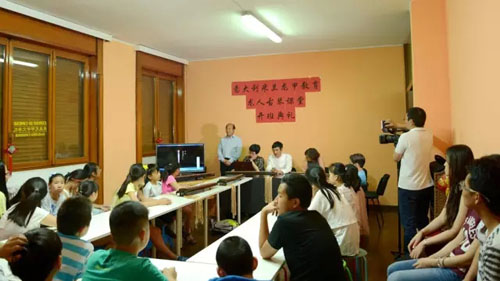 意龙甲教育与“龙人古琴”合作在米兰设立古琴教学课堂