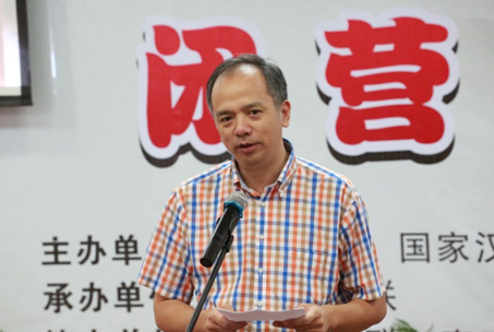 浙江省归国华侨联合会