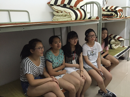 浙江省归国华侨联合会