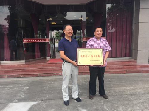 瑞安华侨人口_瑞安·雷诺兹(2)