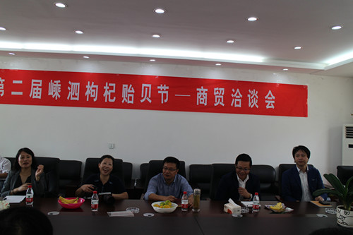 浙江省归国华侨联合会