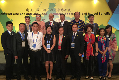 浙江省侨商会组团出席第十三届世界华商大会