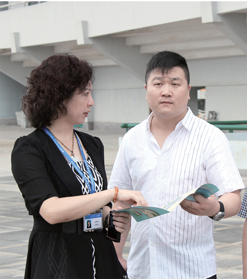 浙江省归国华侨联合会