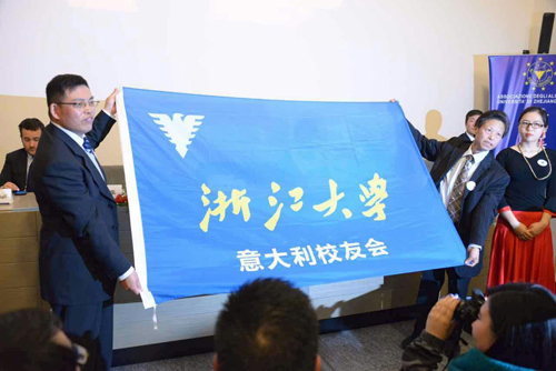 意大利浙江大学校友会在米兰举行第二届换届庆