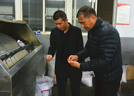 浙江省归国华侨联合会