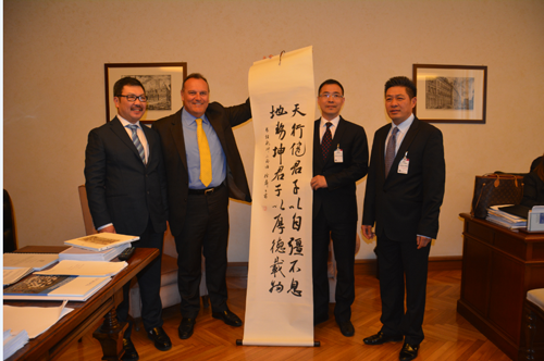 意大利华侨华人贸易总会助力温州永嘉县政府对