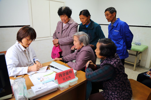 浙江省归国华侨联合会