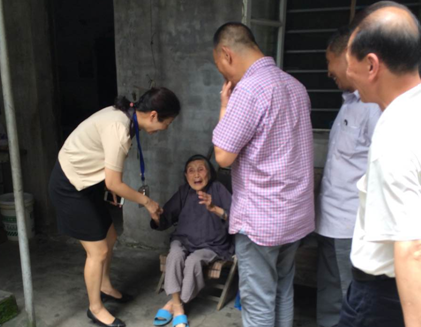 浙江省归国华侨联合会