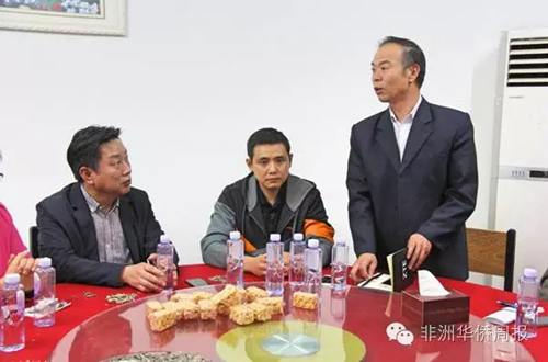 赞比亚侨社召开联防组与紧急医疗救助队座谈会