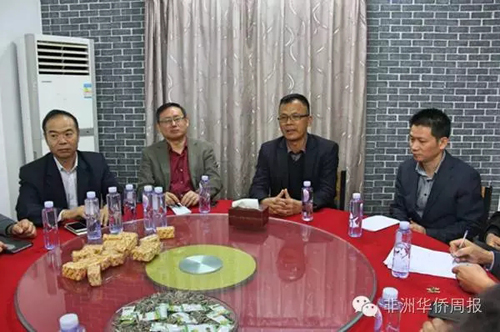 赞比亚侨社召开联防组与紧急医疗救助队座谈会