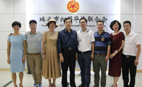 瑞安华侨人口_瑞安·雷诺兹(3)