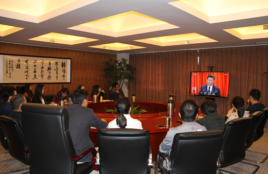 杭州市侨联组织党员干部观看党的十九大开幕式
