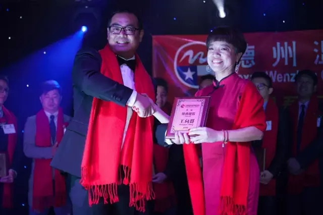 美国德州温州总商会成立大会暨元宵晚会成功举