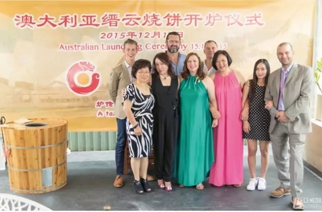 中国华侨国际文化交流基地故事之缙云仙都黄帝祠宇