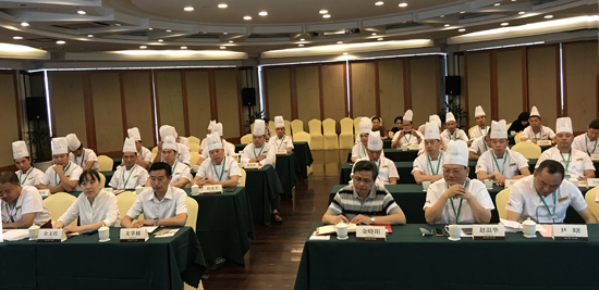 2017年第二期海外中餐烹饪技能培训班开班