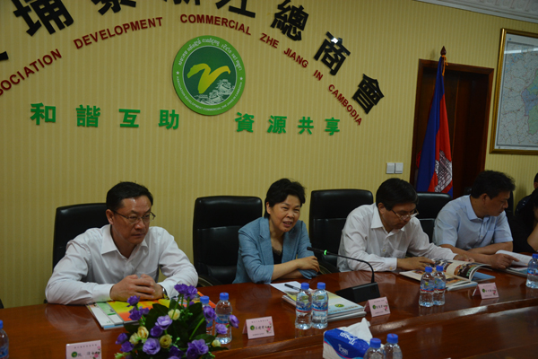 浙江新闻文化代表团访问柬埔寨