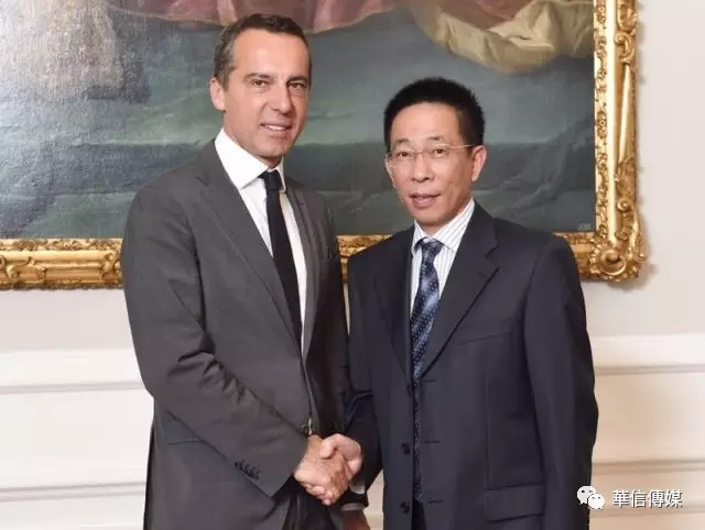 华人融入主流社会地位凸显 奥地利总理首次会见华人华侨代表