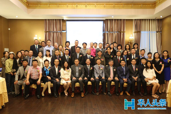 台州市代表团访问加拿大并举行海外引才工作站揭牌仪式