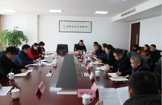 温州市委组织部对市侨联领导班子及成员进行年度考核