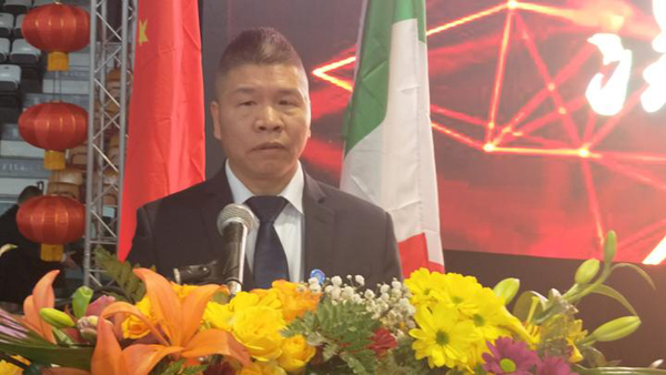 意大利艾米利亚华人企业协会举办成立庆典暨春