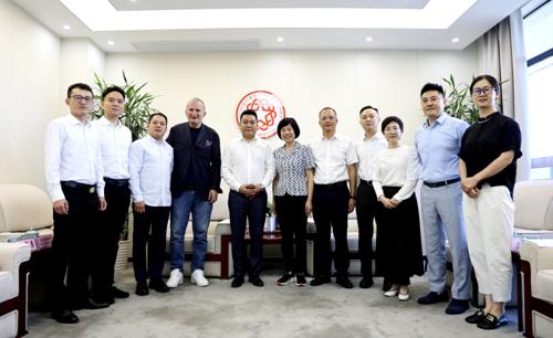 塞尔维亚中国经贸文旅促进会一行到访浙江省侨联