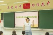 微信图片_20250716091439.jpg