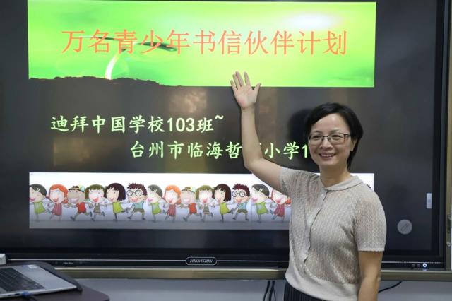微信图片_20250716091444.jpg