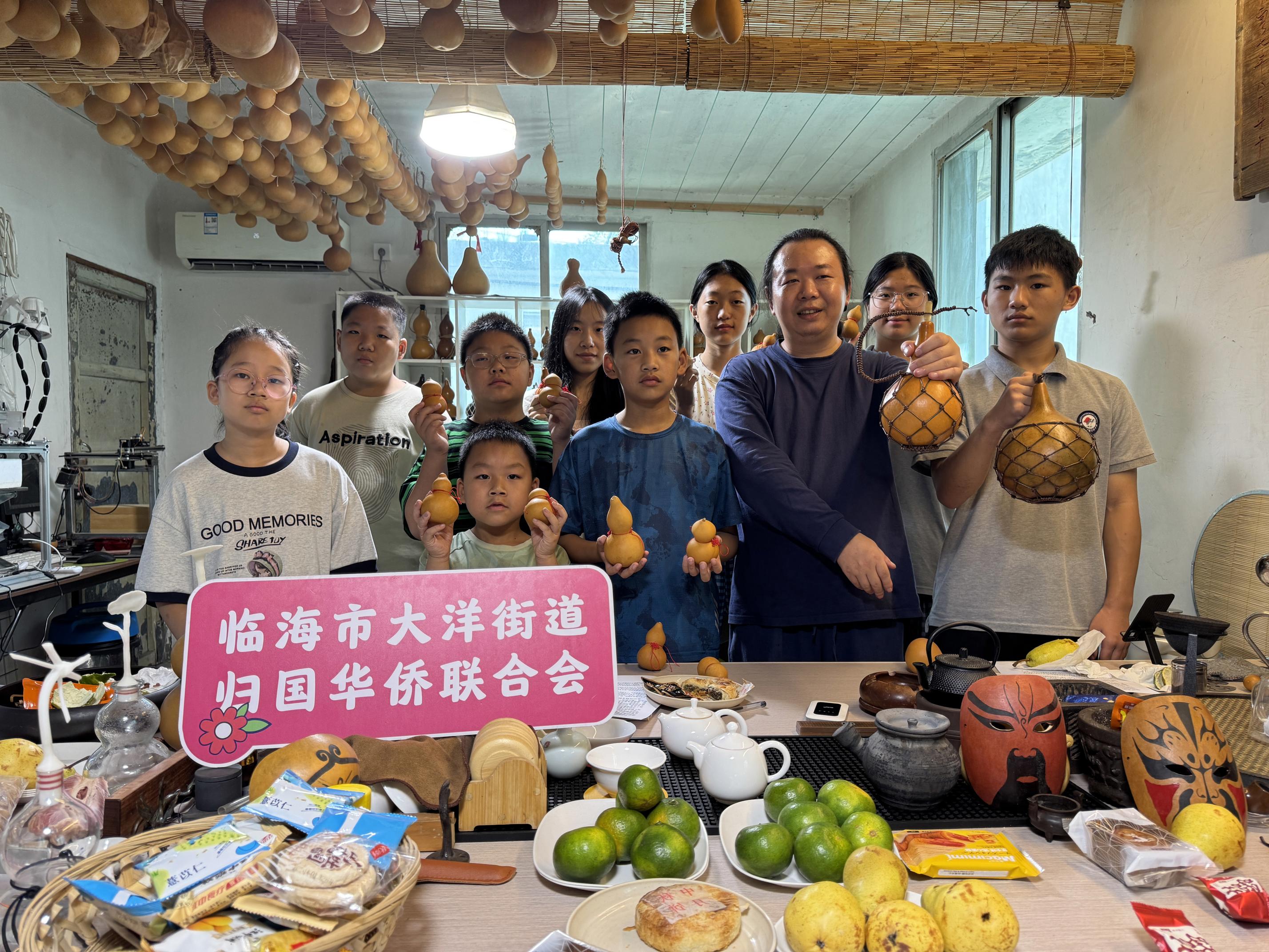 微信图片_20250929102658.jpg