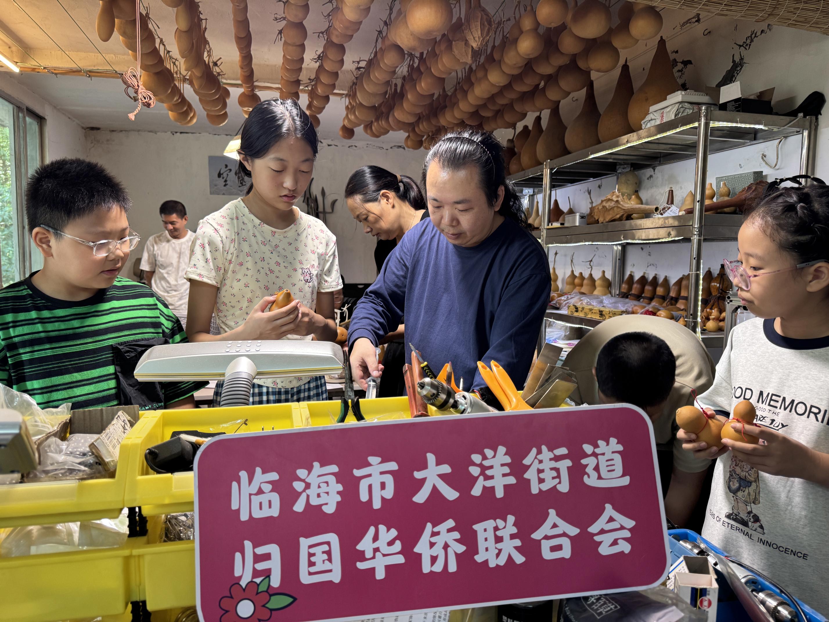 微信图片_20250929102711.jpg