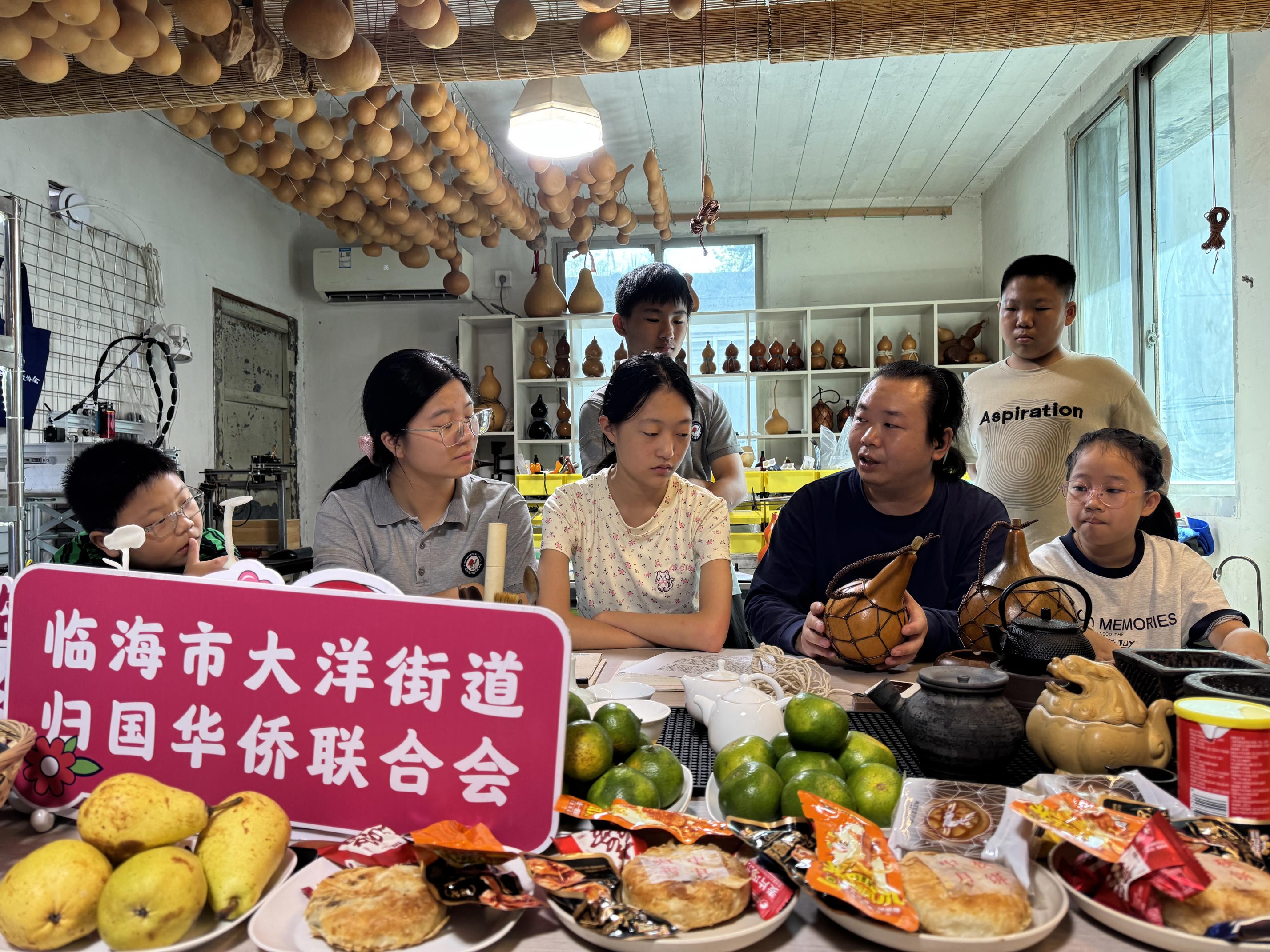 微信图片_20250929102722.jpg