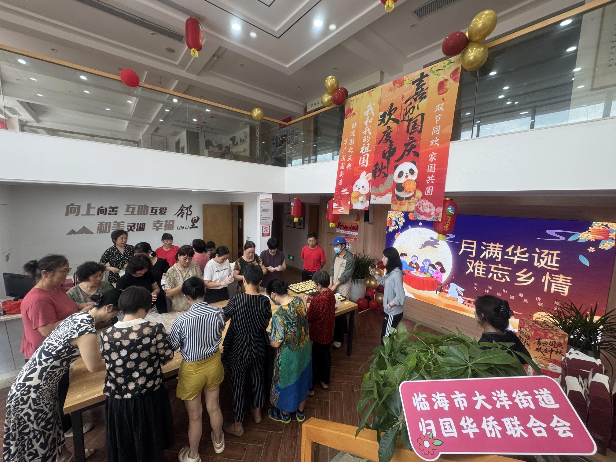 微信图片_20250929102732.jpg