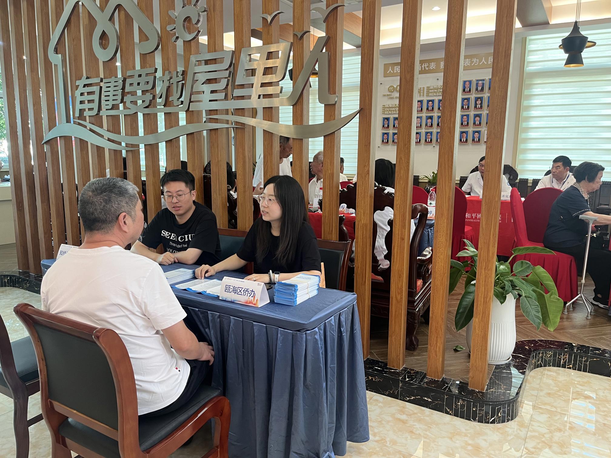 微信图片_20251017154104_9_892.jpg 微信图片_20251017154104_9_892.jpg