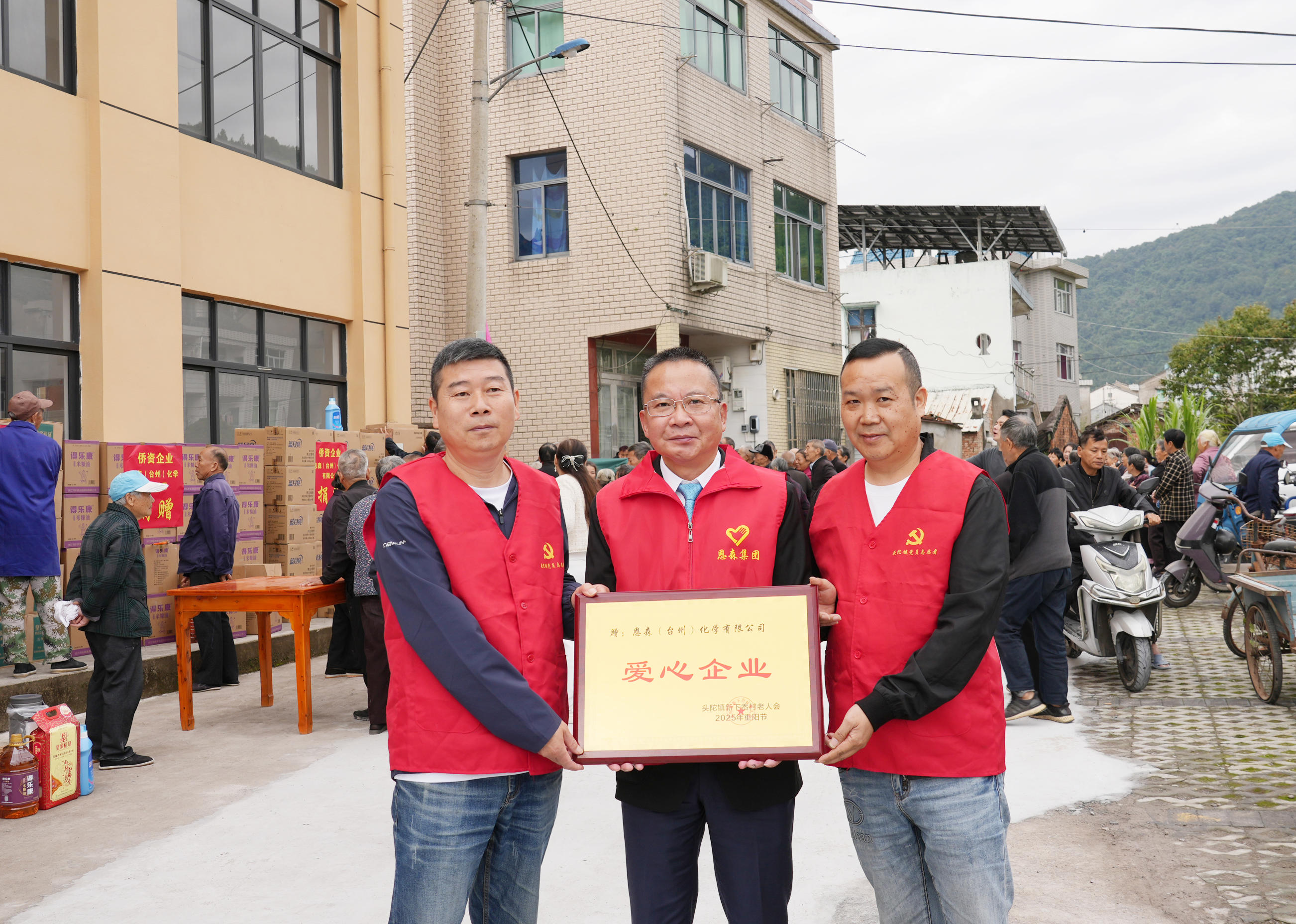 微信图片_2025-10-29_162130_372.png 微信图片_2025-10-29_162130_372.png