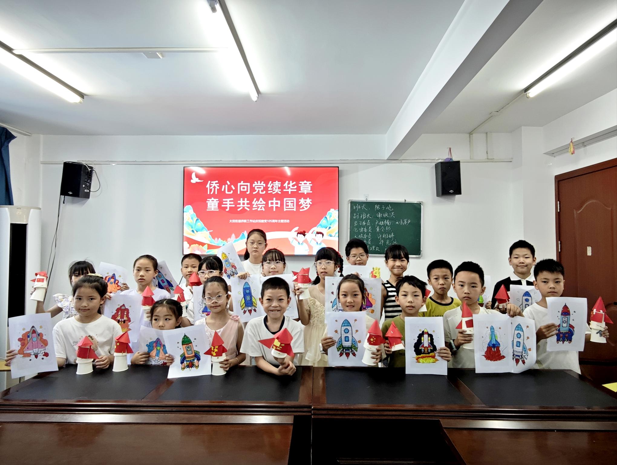 微信图片_20260709161248.jpg 微信图片_20260709161248.jpg