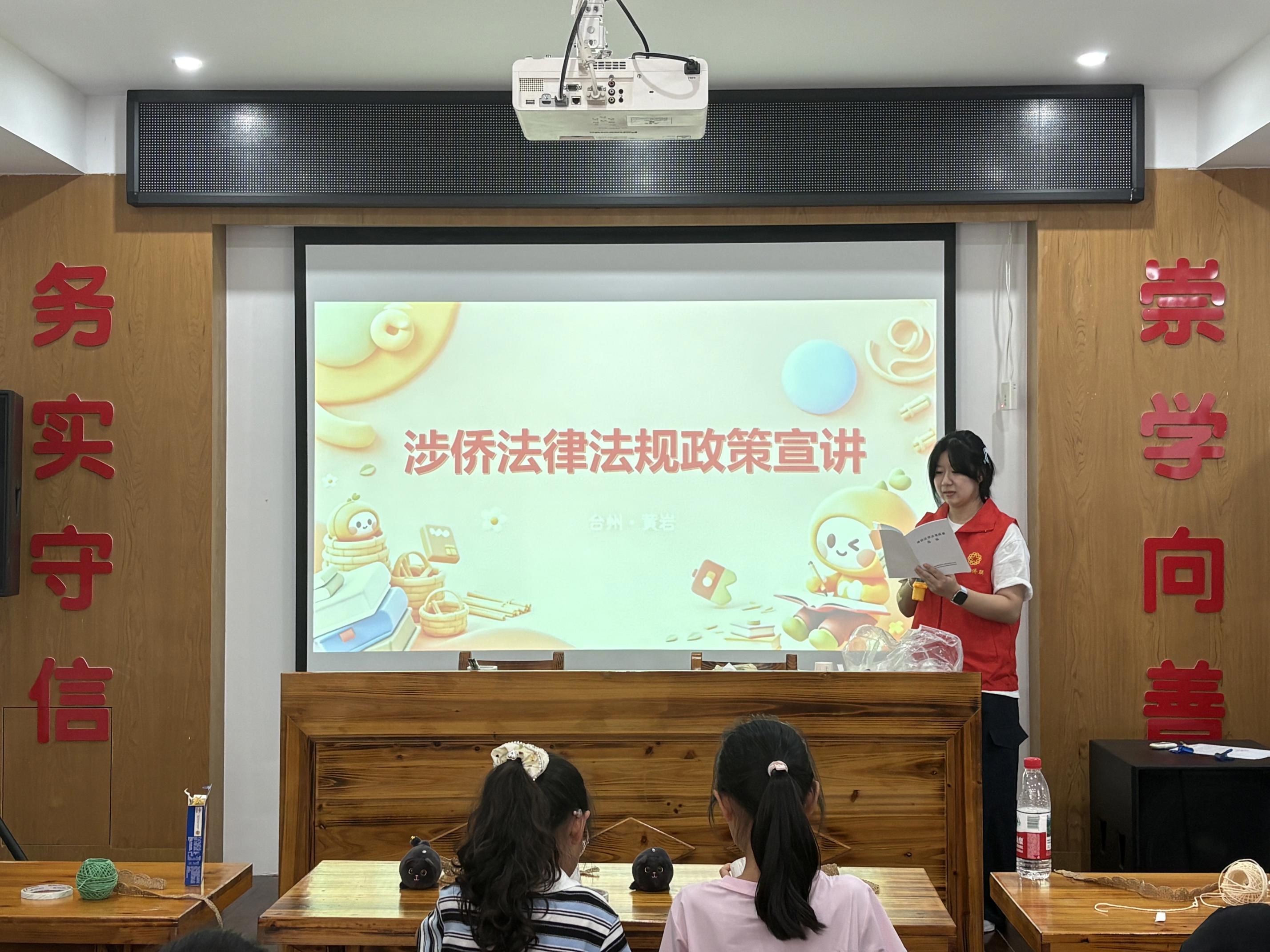 IMG_8754.HEIC.JPG