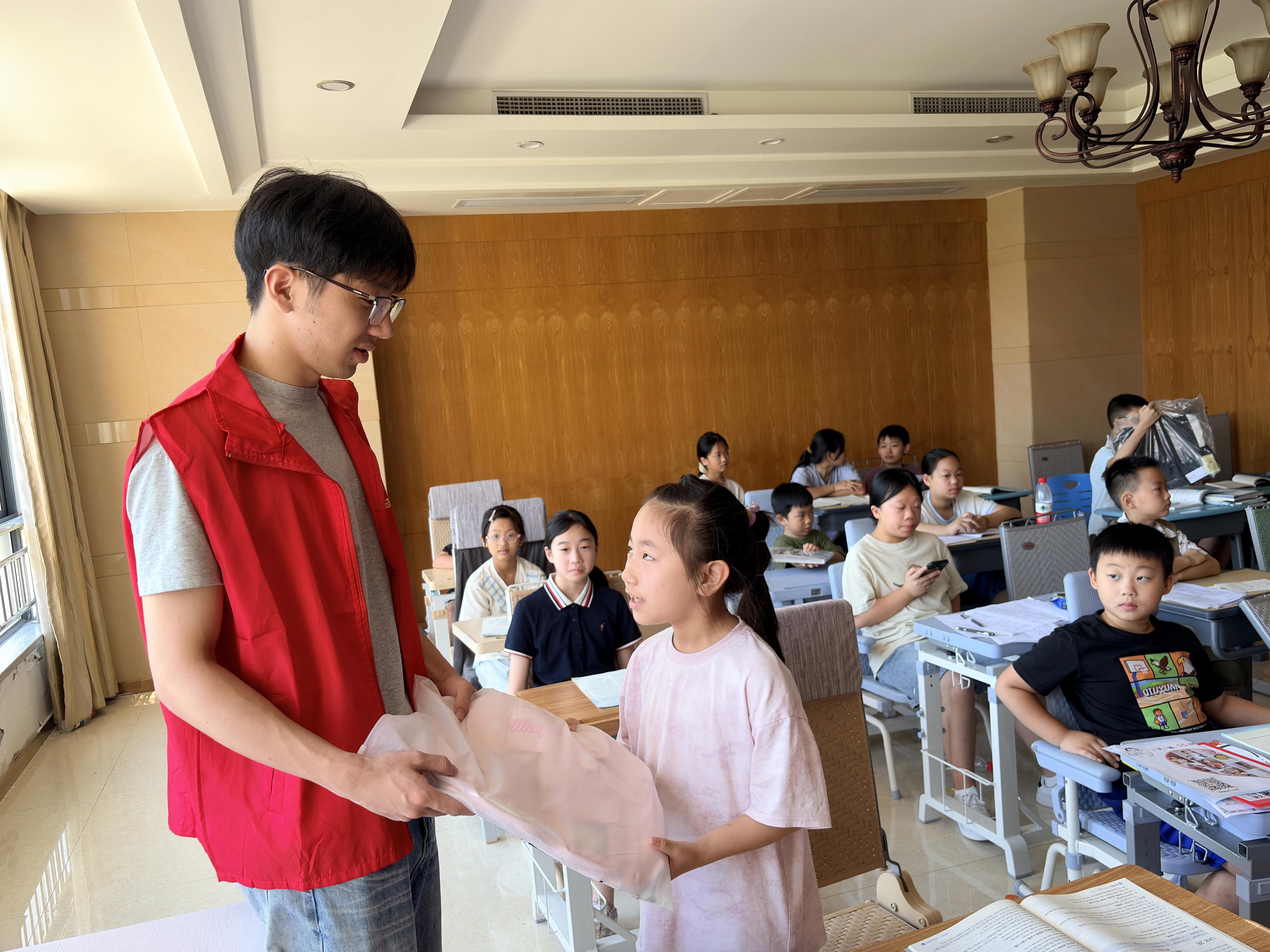 微信图片_20260824110253_92_2.jpg
