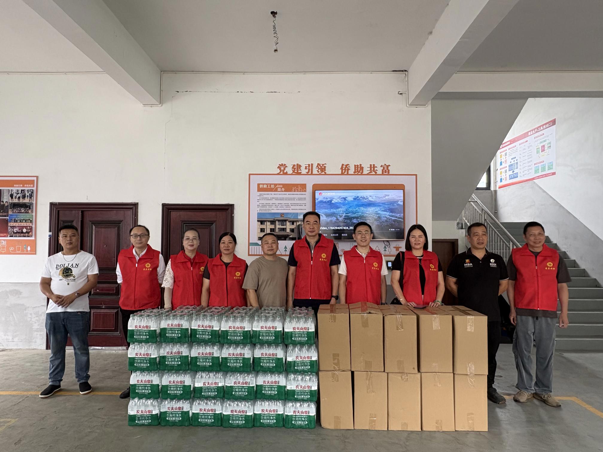 56e0deab7ca7ba0dbced481ceca5ef55.jpg