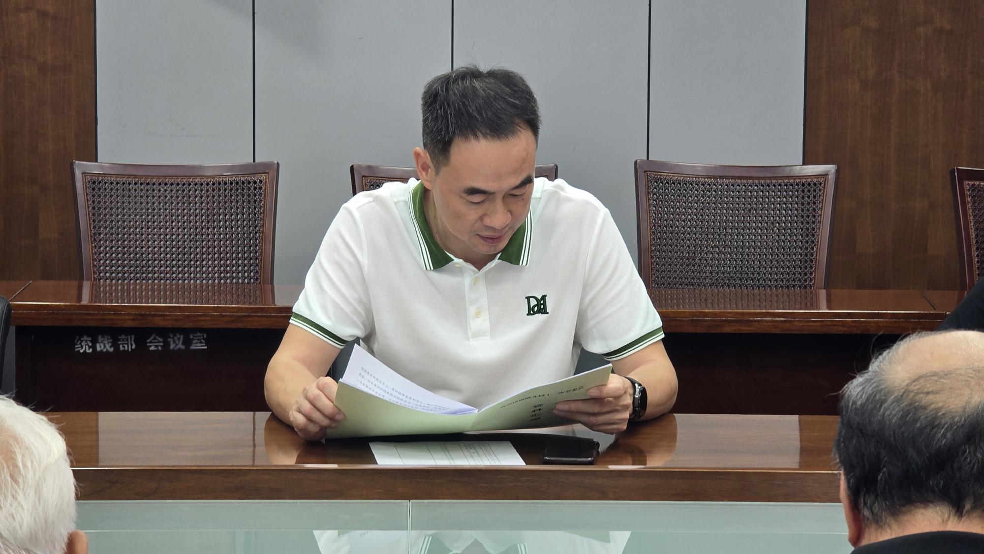 微信图片_20260914095233_242_7.jpg