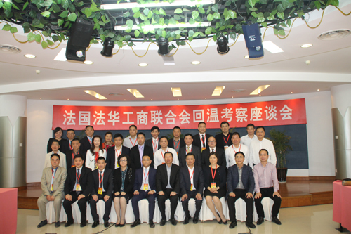 温州市教育教学研究院关于公布温州市高中生物