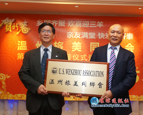 换届协会注册资金前任会长要注册资金合法吗