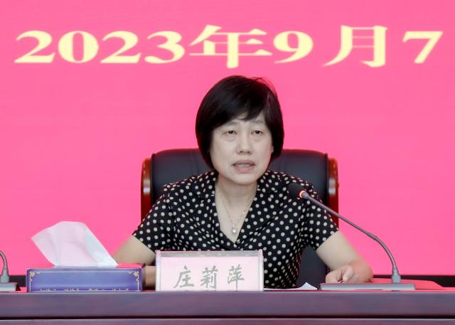 浙江省侨联召开学习贯彻习近平新时代中国特色社会主义思想主题教育总结大会